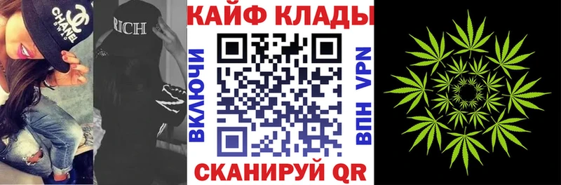 Купить A PVP  МЕФ  Бошки Шишки  Кокаин  Красавино