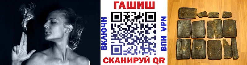 Купить где  Красавино  ГАШ Ice-O-Lator 