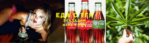 стаф Лабытнанги