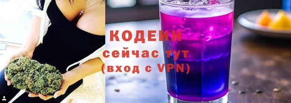 экстази Кукмор