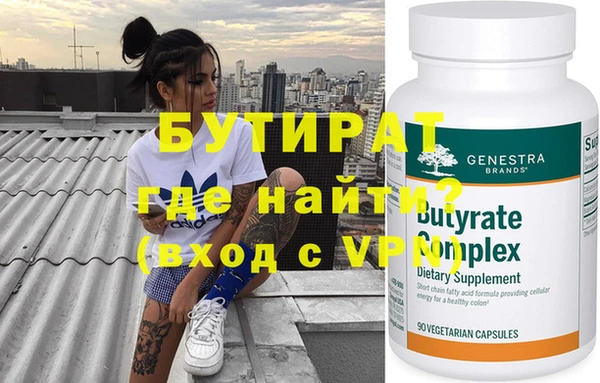 экстази Кукмор