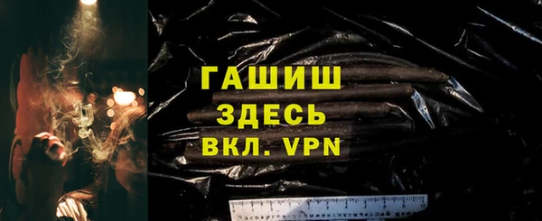 винт Куйбышев