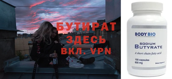 экстази Кукмор
