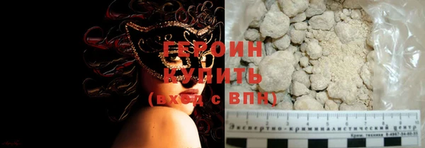 винт Куйбышев