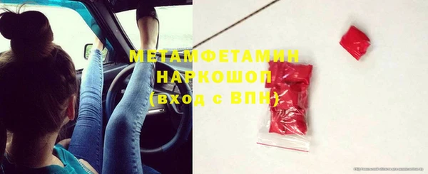 экстази Кукмор