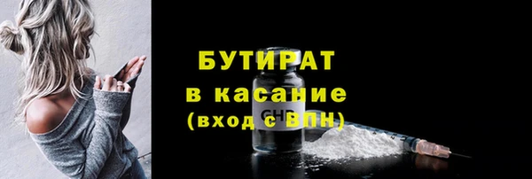 экстази Кукмор