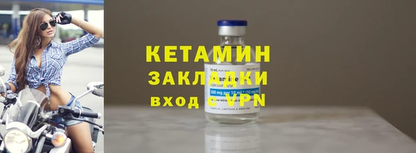 винт Куйбышев