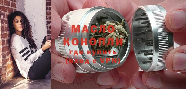 экстази Кукмор