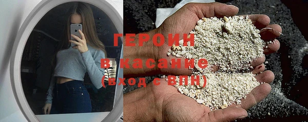экстази Кукмор