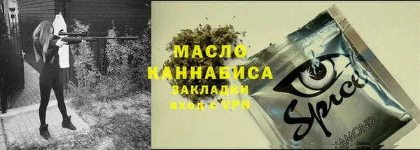 винт Куйбышев